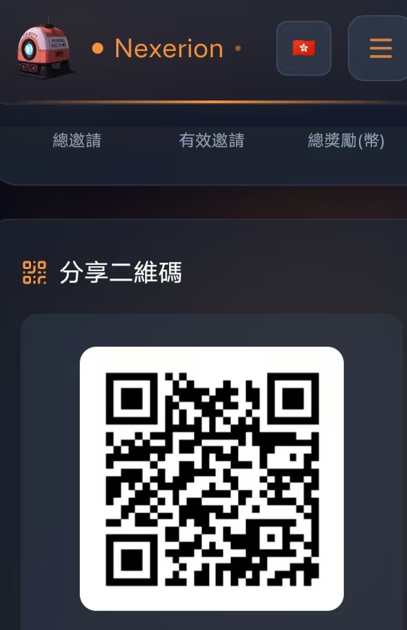 零撸50大米
TP钱包  或欧易或币安   复制链接进入注册认证送矿机-首码项目网 - 网上创业赚钱首码项目发布推广平台 - 813首码网