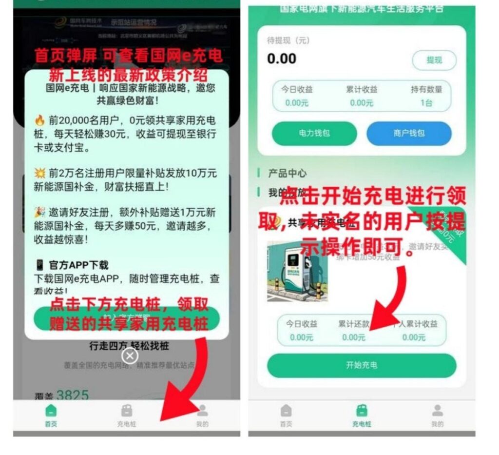 20250912134308572-745cc8d5575c4c60888e372b8e7ca2fb