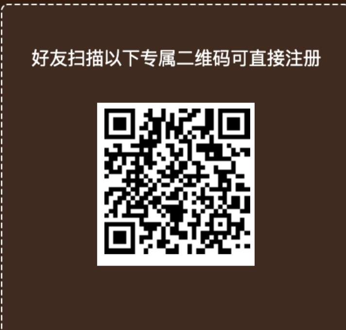 20250912175709517-IMG_20250912_172244