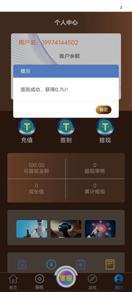 20250912175714667-1757669177877