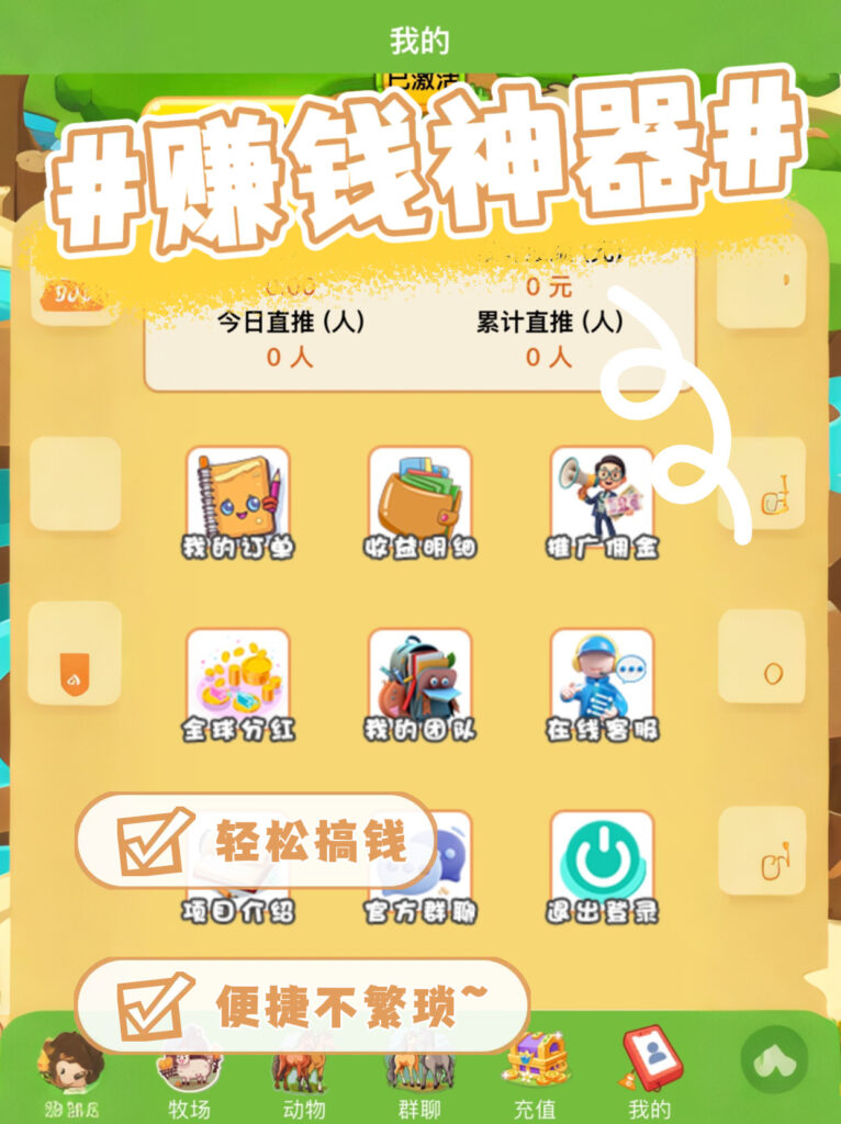 20250913130429378-42162d177222ac89010f290c1c6e5319