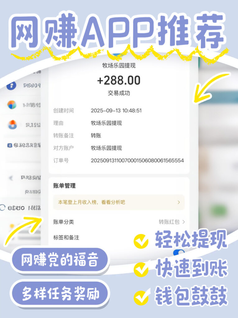 20250913130430773-609cd9df77a12e2f34b0b6175cb5c8a4