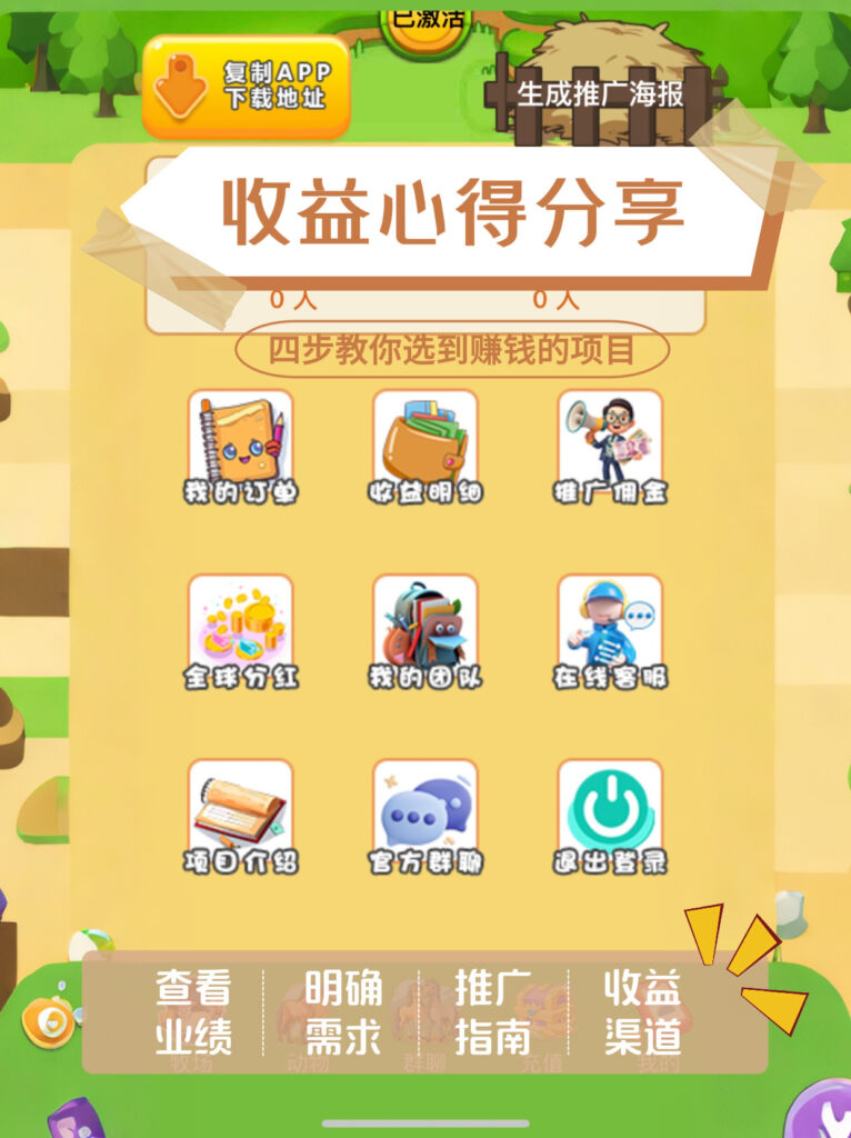 20250913130430944-ed5dd4f255405bdad98f2f1e0b62c86c