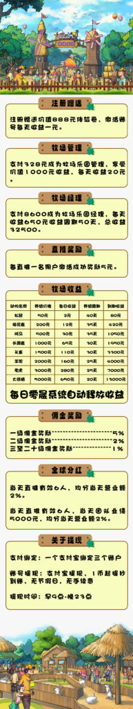 20250913130431197-f4633556127c59efb32c9942bb25356b