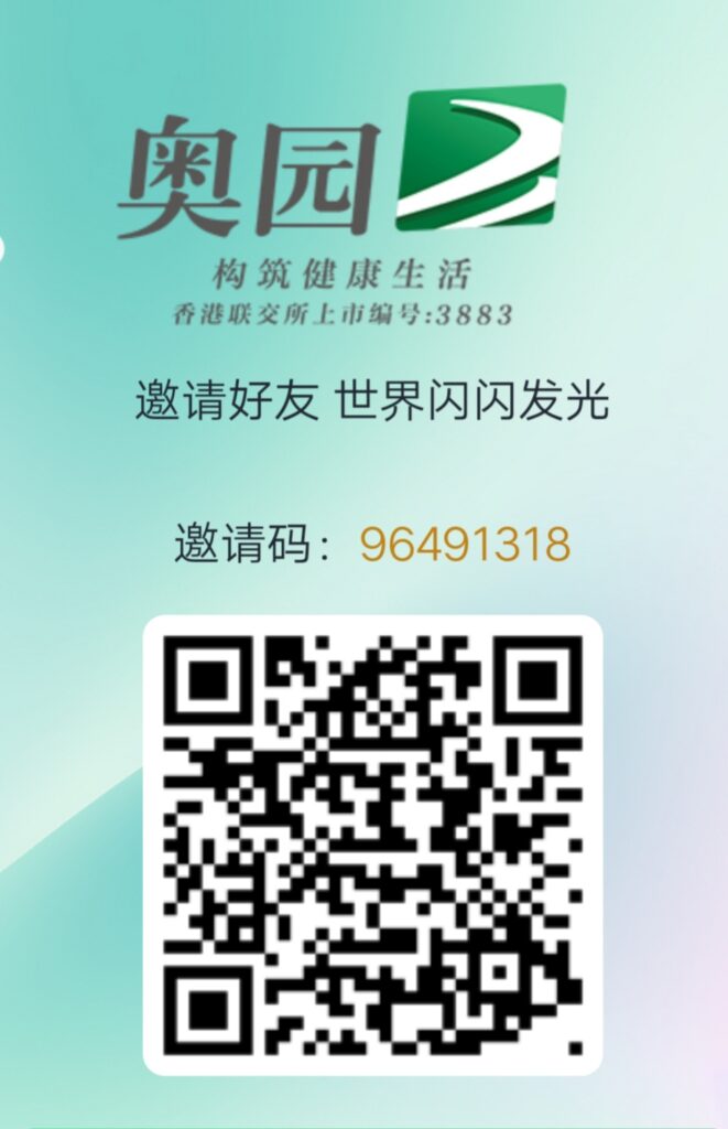 20250913183519969-fc63eff8fd82494ab1582c0ee2ef5458