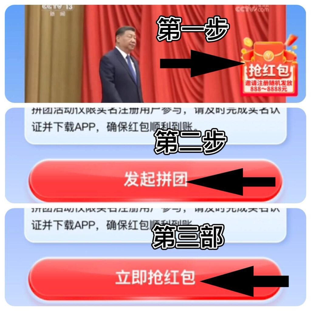 20250913183524789-1757756751812