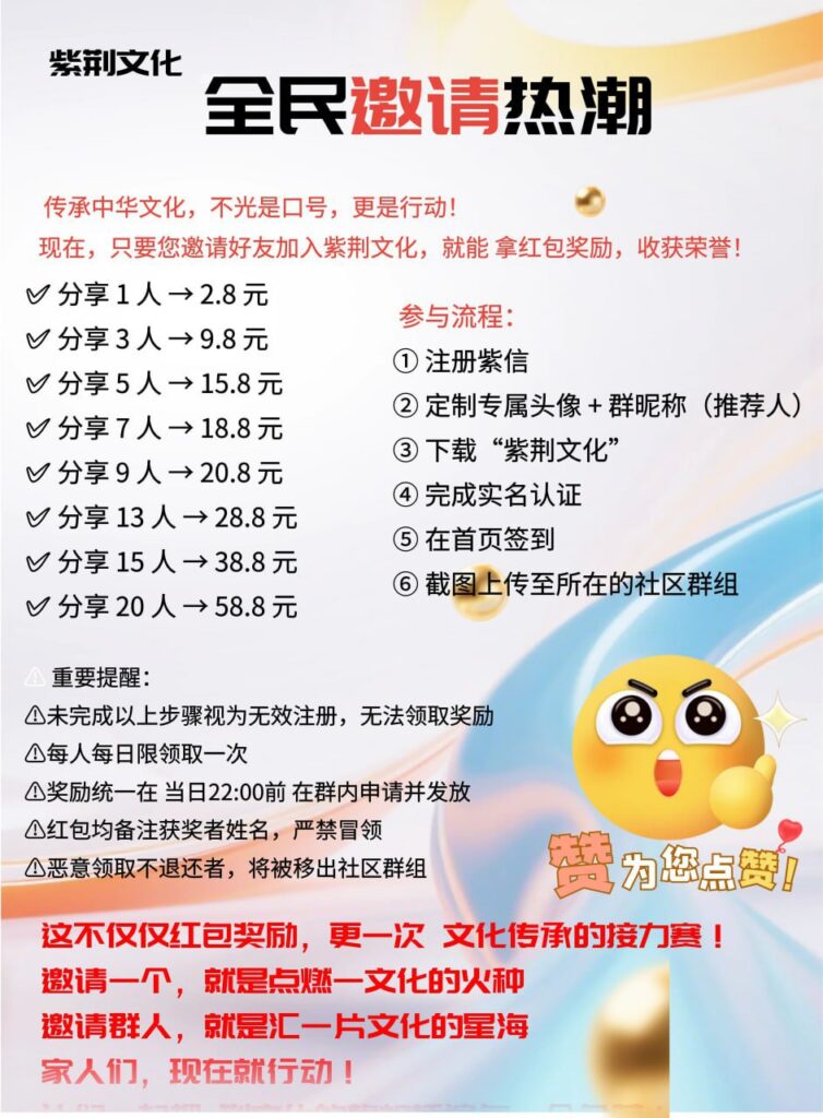 20250914095213166-e0539b3d799546eb9fb404f67cbdc8ac