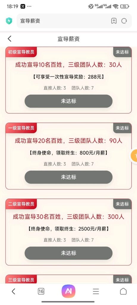 20250914124050733-6585ddb3a25b4969bafb7ba0ea6fe661