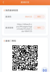 中果数字零撸:不看广稿,简单石名即可,不用正反,每天签到得1元-首码项目网 - 网上创业赚钱首码项目发布推广平台 - 813首码网