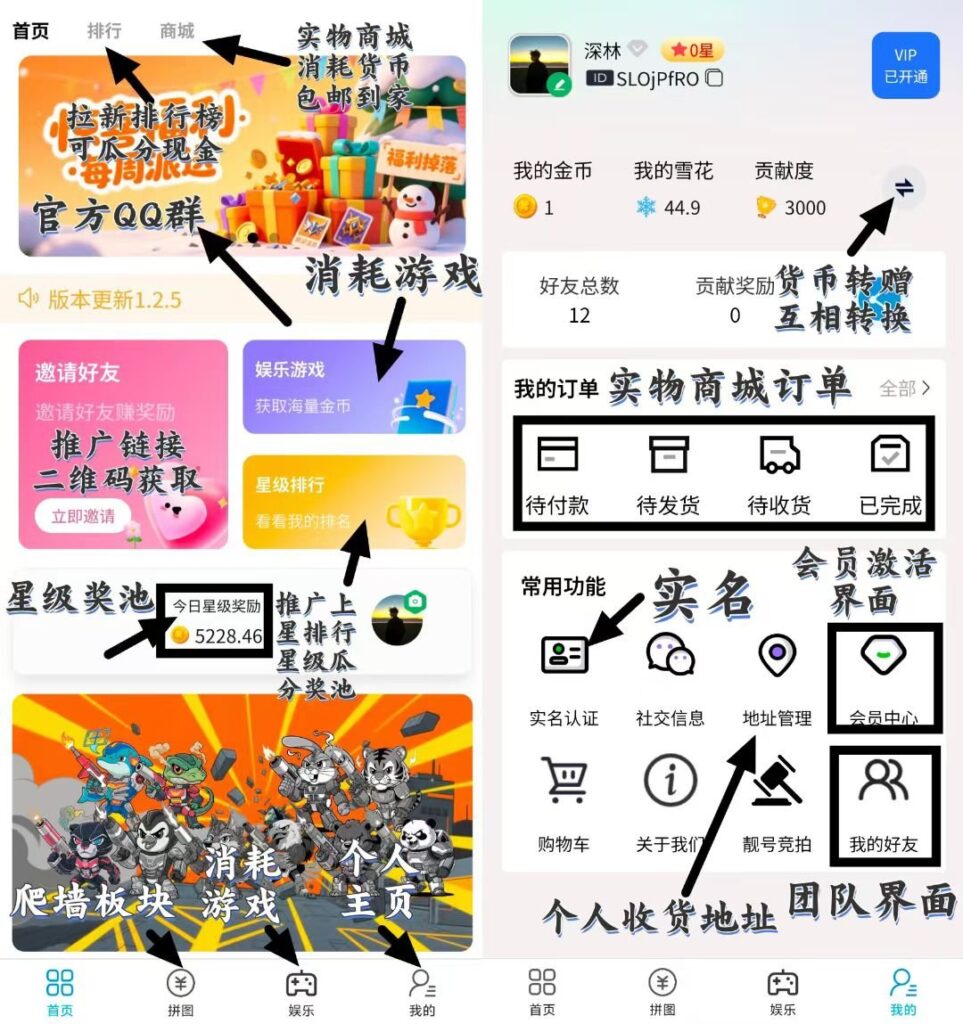 20250914170855801-42a17017b7b44f548169fc123e14fa4e