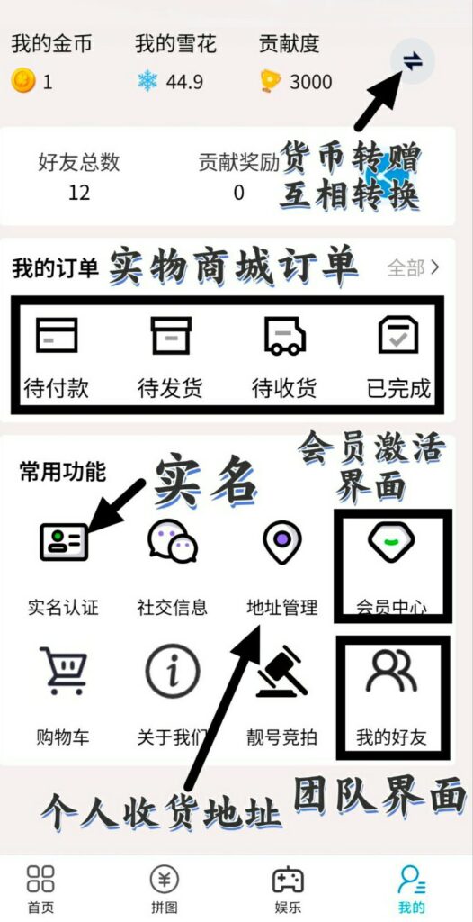 20250914210608444-SAVE_20250914_144321