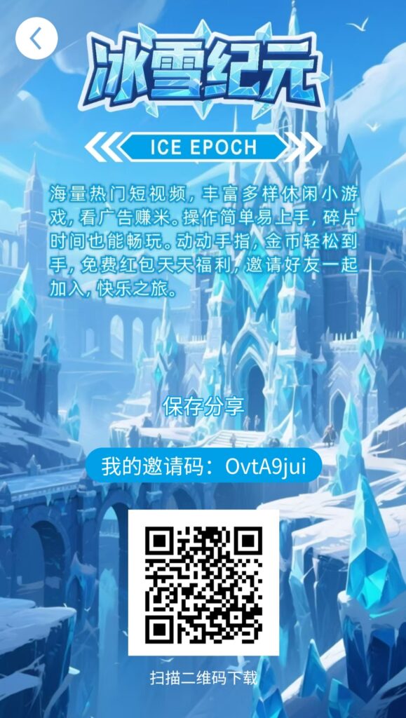 20250914210647938-IMG_20250914_204318