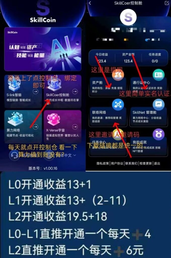 20250915184922298-c19b1a6939dc48de9a22ec6b347b978b