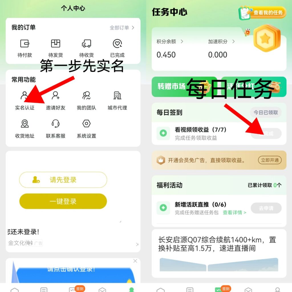 20250916150414457-3e691a05863546bea74b586a123d1433