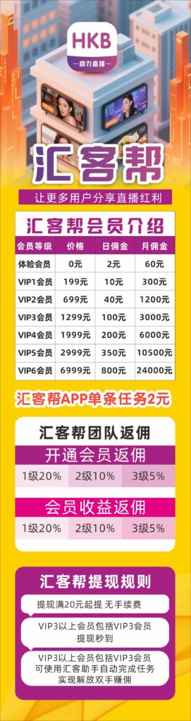 20250916170857459-668c44597adf43498c51aa75d5fd5482