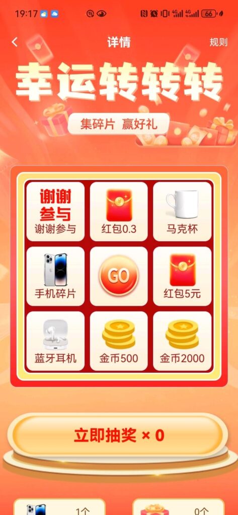 20250916180842856-a1758016795573