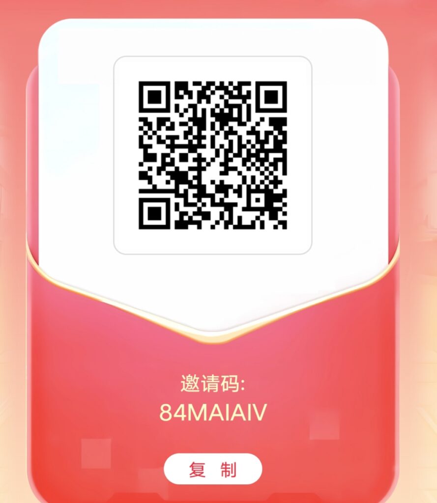 最强零撸首码全能帮手任务包＋爬墙模式，全新慢涨模式-首码项目网 - 网上创业赚钱首码项目发布推广平台 - 813首码网