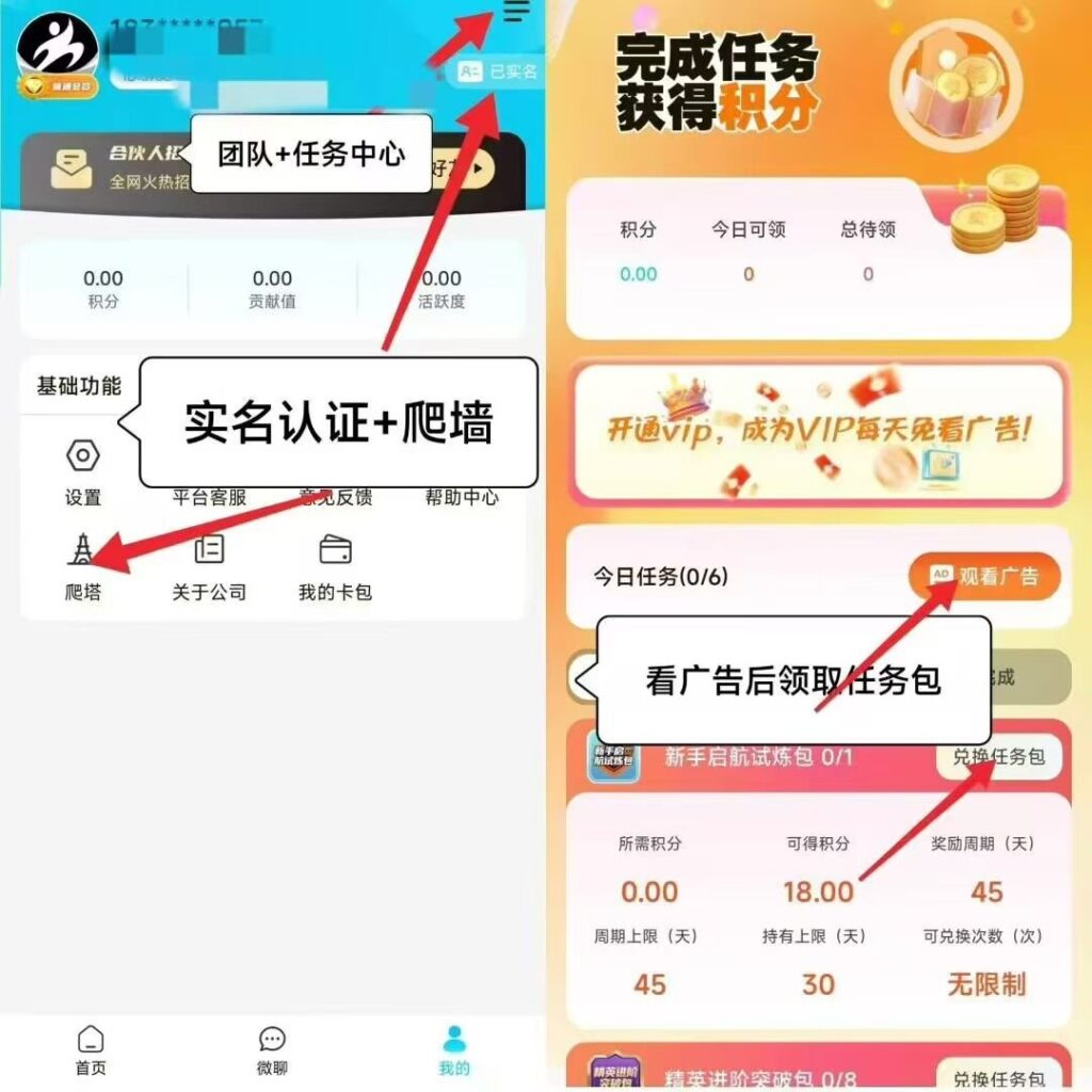 20250917142709643-67fbb3bf87624e749df85dad94d0a0c9