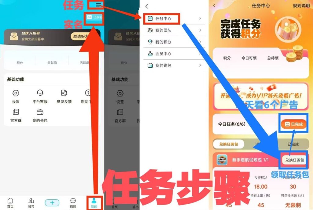 20250917142714777-5f3185515a2d458f83f4b8a42a9d4944