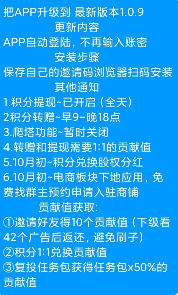 20250917142719866-8cdfe54990d347d9a6b3d7931e172959