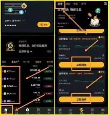 20250917204727775-f79b867ef04c4fa39201d748da1c7a04