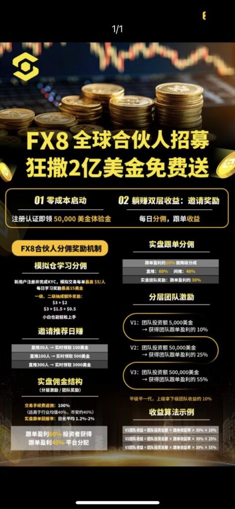 20250917204731749-b48699ac3ca44ff7912cbd1f0c9c873f