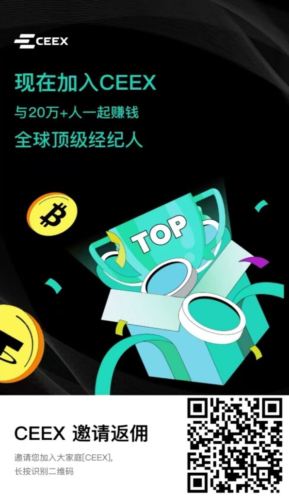 20250919143308213-mmexport1758178682713