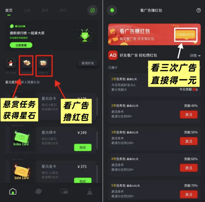 20250919171111234-a1758270747494