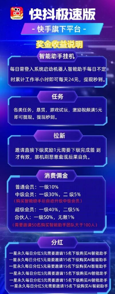 20250920071335756-IMG_20250920_050937