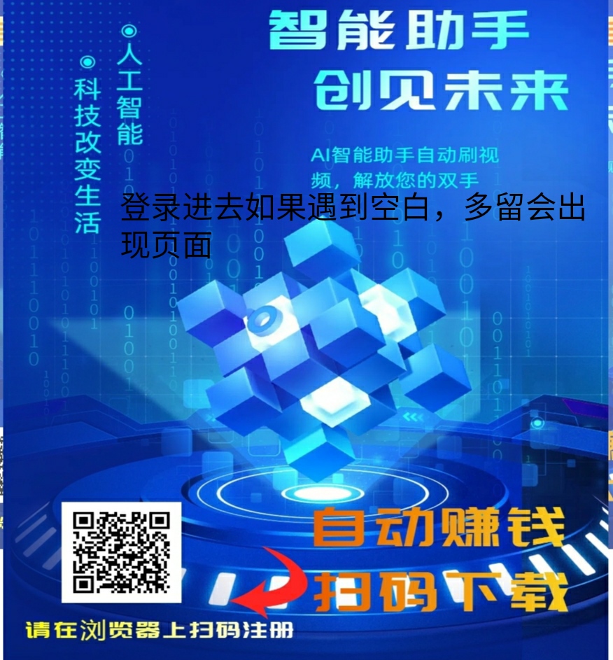 20250920071619819-IMG_20250920_052454