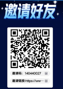 中国能源聚变（零撸，简单实名） 不能刷 每天签到2-首码项目网 - 网上创业赚钱首码项目发布推广平台 - 813首码网