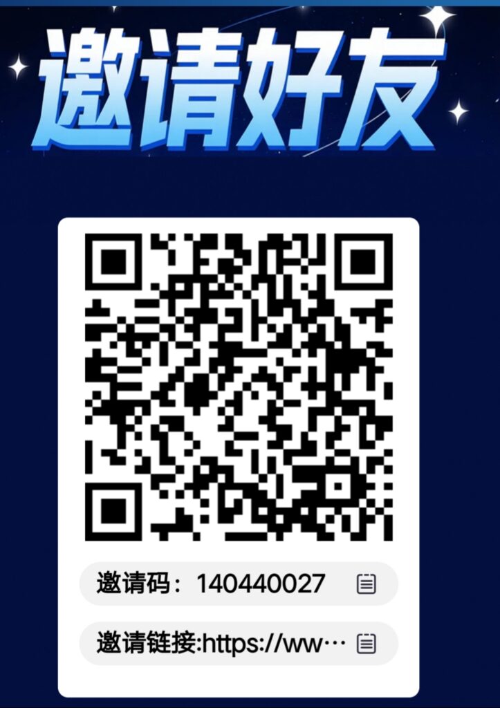 20250920150854236-IMG_20250920_143448