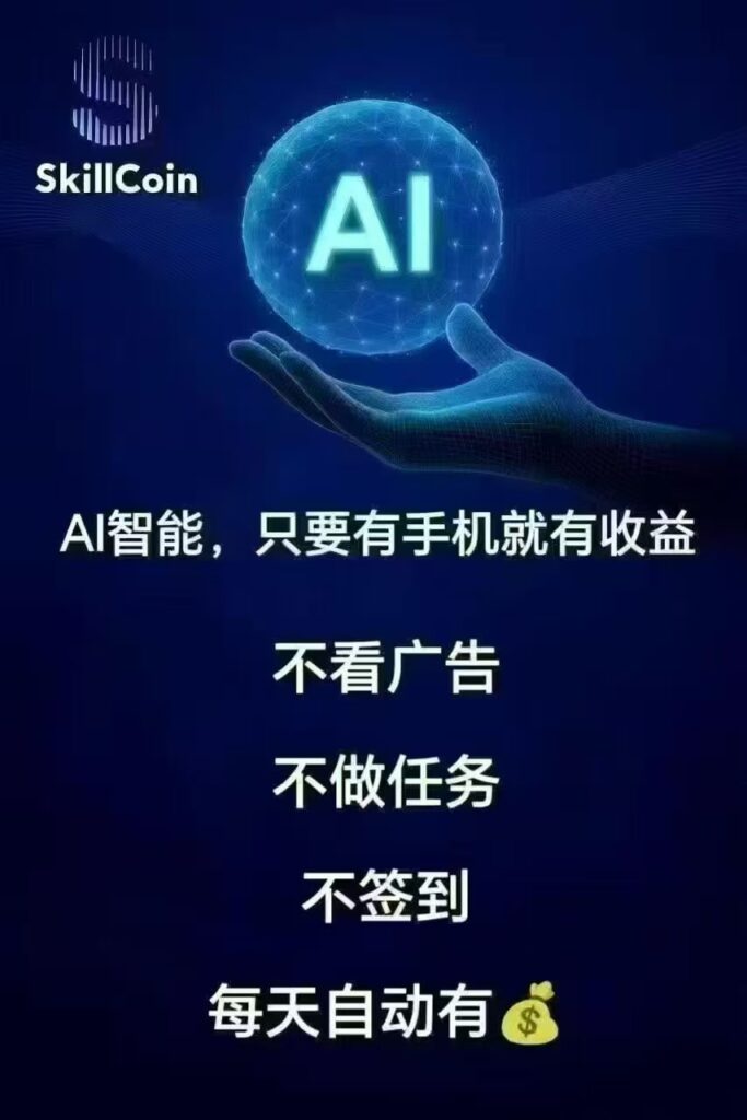 20250920165351763-a1758357180326