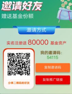 首码雅江零撸，简单认证，每天签到给5元，10元起提-首码项目网 - 网上创业赚钱首码项目发布推广平台 - 813首码网