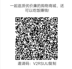 首码追尚商城，零撸玩法
一、扫马注测下载-首码项目网 - 网上创业赚钱首码项目发布推广平台 - 813首码网