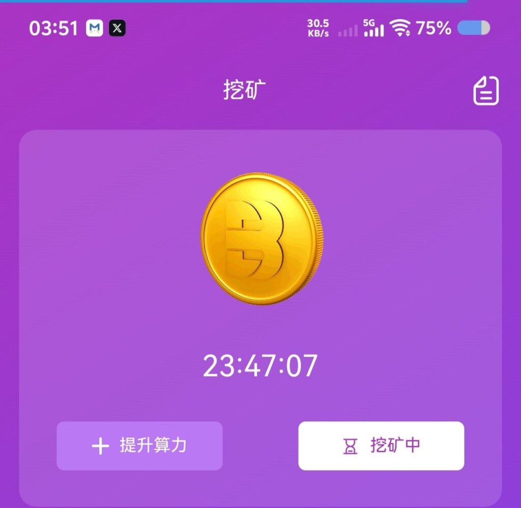 20250922091904368-176064a25b1b4102a88cb7a4eaf41d2d