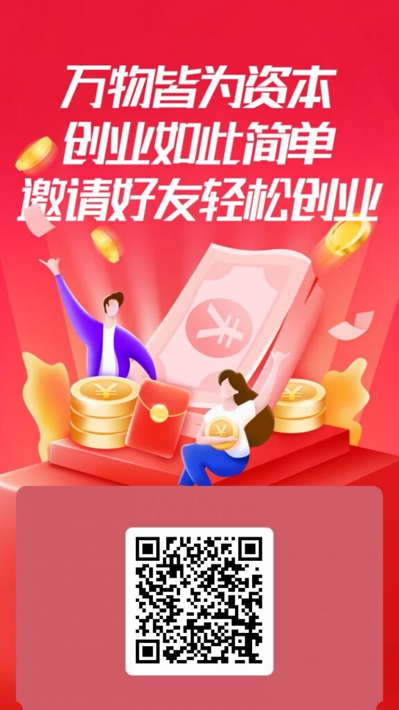 20250922101314963-783132180@qq.com_111_26