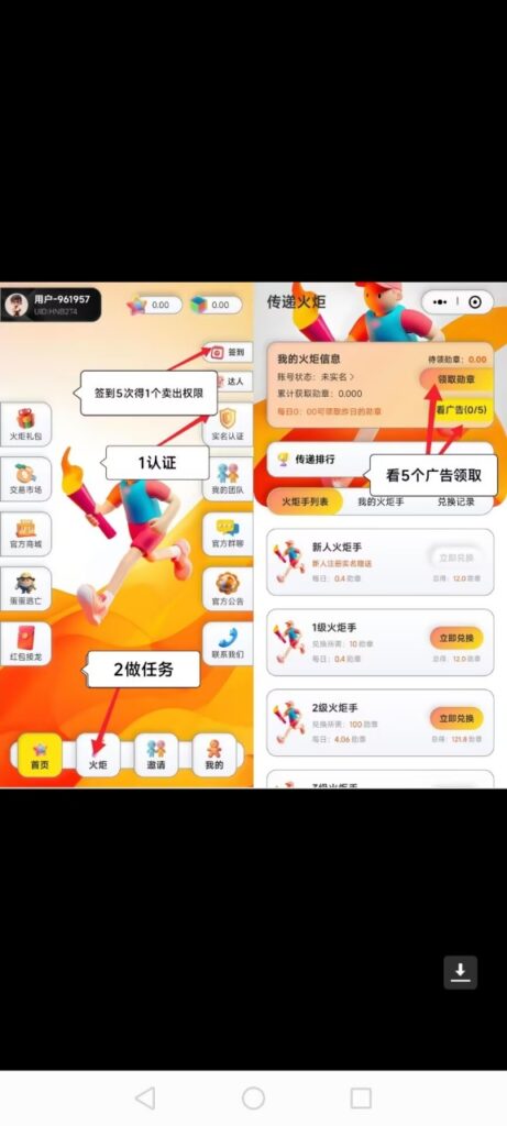 20250923143834891-d41a0234af1b42928bfbc037d419ce39