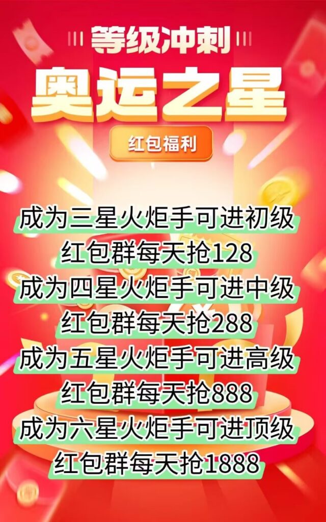 20250923143845171-76deb9ecae0248b0b849209f0eada22d