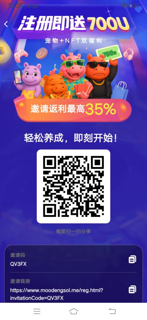 20250924132834563-9dd4168314a84acfa0ef4a0b5210da7d