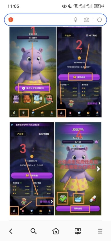 20250924132849188-22dba4ff37bc4d10a65bc27472d55ae0