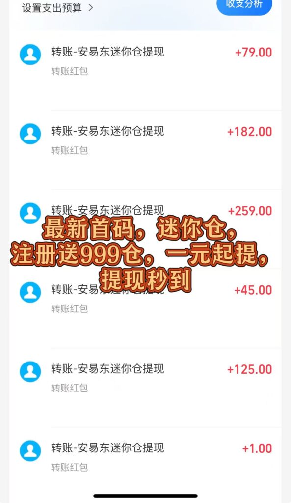 20251001113034413-微信图片_20251001103134_256_2 - 副本