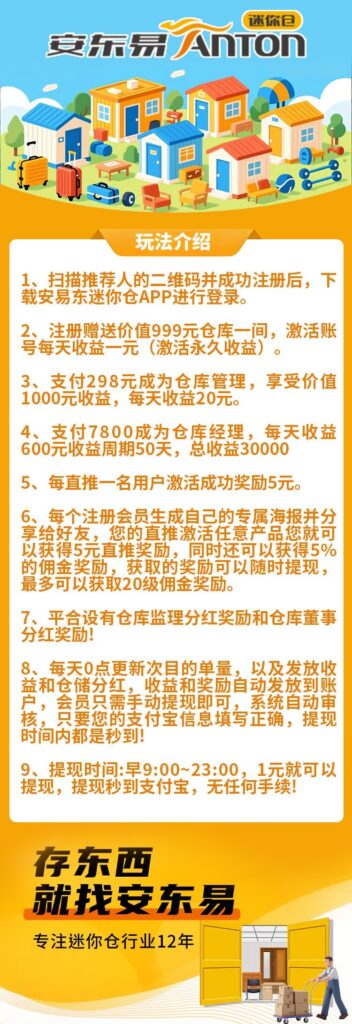 20251001113035905-B08D16F0225005C27DEB2A4A096C6F08