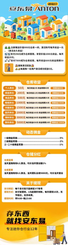 20251002121426804-微信图片_20251001105751_170_94