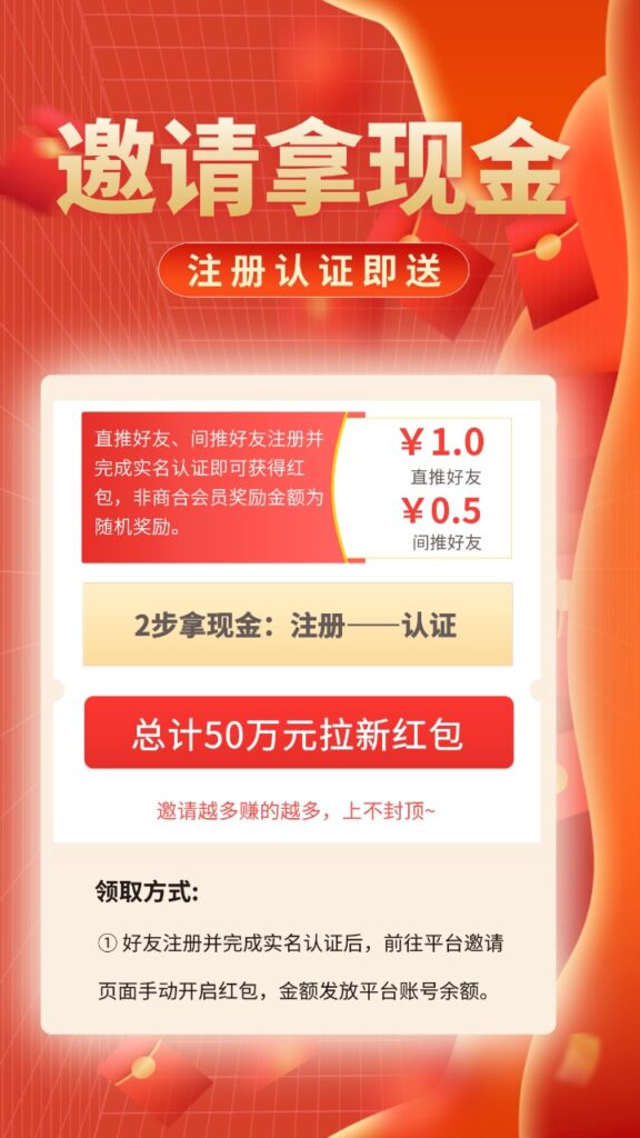 /storage/emulated/999/Pictures/QQ/????_????????????????? (1).png