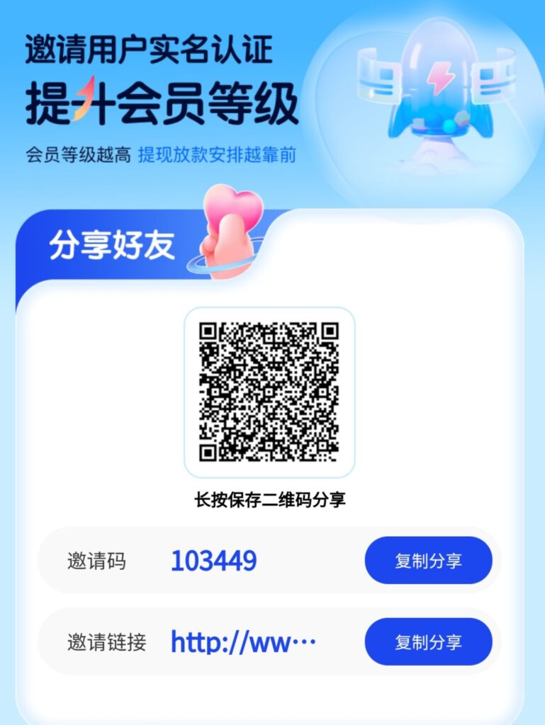 20251003160123490-IMG_20251003_154229