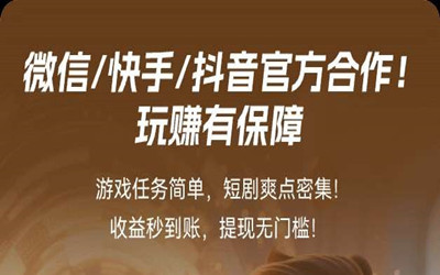 20251004140628806-01_副本