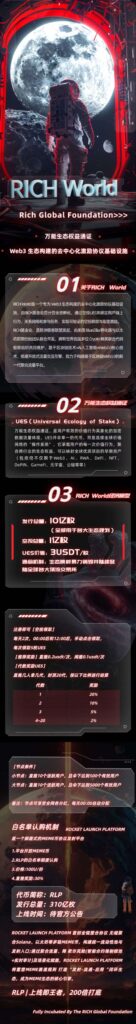 20251008110630489-a1759890079513