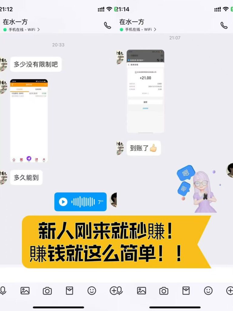 20251009153600512-8ad4dfcc84e3df0bb74f9ed3ad675e7f