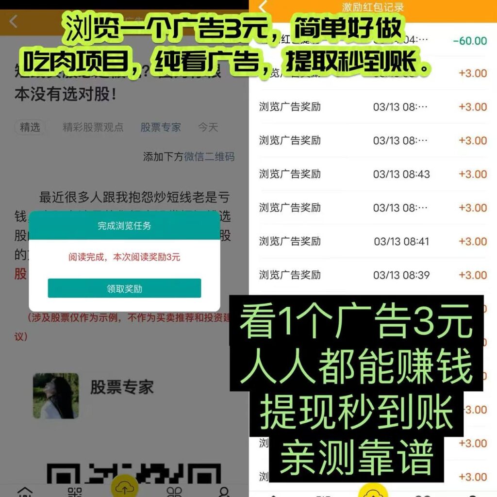 20251009153600525-1d9540aeb376a3d2d7f24edc8413ac08